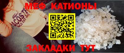 PSILOCYBIN Владикавказ