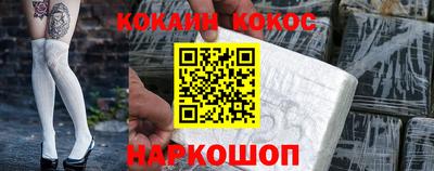 марихуана Владивосток