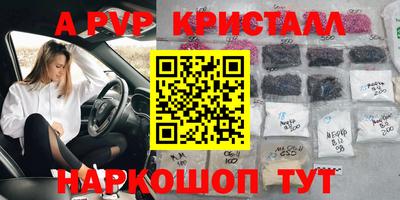 марихуана Владивосток