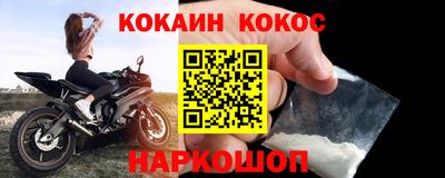 марихуана Владивосток