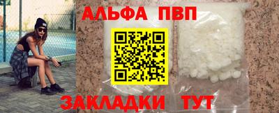 кристаллы Владимир