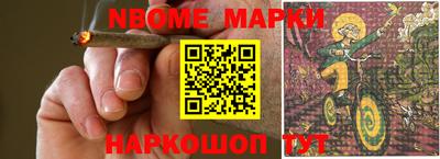 PSILOCYBIN Владикавказ