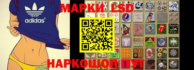 марихуана Владивосток