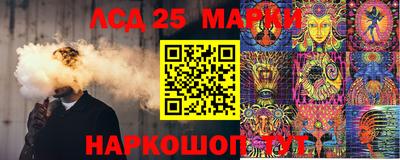 кристаллы Владимир