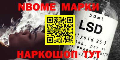 PSILOCYBIN Владикавказ
