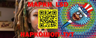 кристаллы Владимир