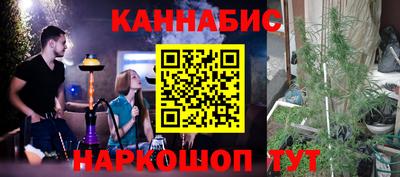 кристаллы Владимир