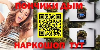 кристаллы Владимир