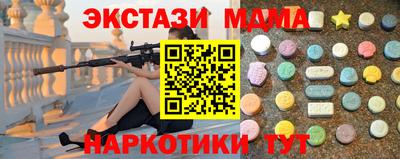 марихуана Владивосток