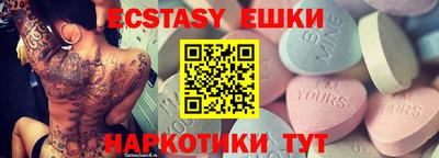 PSILOCYBIN Владикавказ