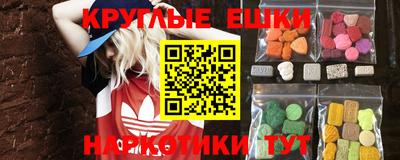 марихуана Владивосток