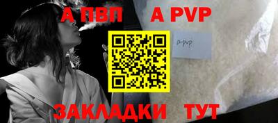 PSILOCYBIN Владикавказ