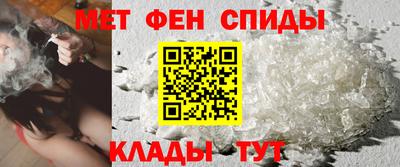 PSILOCYBIN Владикавказ
