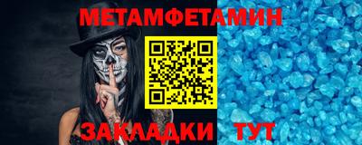 марихуана Владивосток