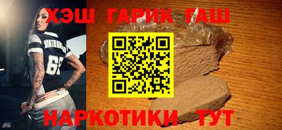 кристаллы Владимир