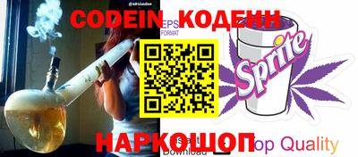 кристаллы Владимир