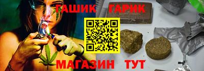 кристаллы Владимир