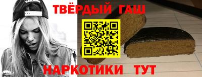 кристаллы Владимир