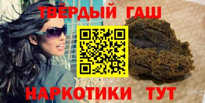 кристаллы Владимир