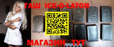 марихуана Владивосток