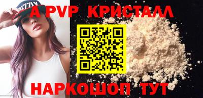 PSILOCYBIN Владикавказ