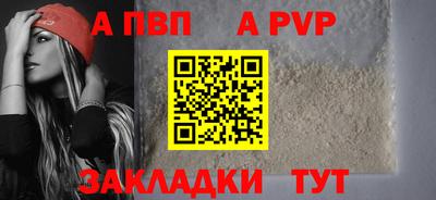 PSILOCYBIN Владикавказ