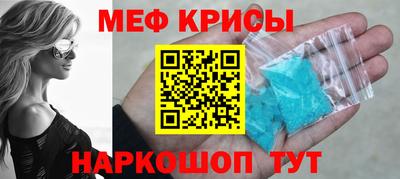 кристаллы Владимир