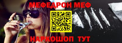 марихуана Владивосток