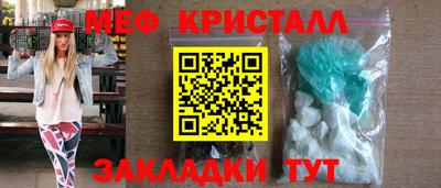 марихуана Владивосток